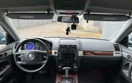 Volkswagen Touareg III, 2008 год, 1 620 000 рублей, 9 фотография