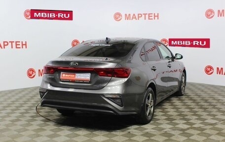 KIA Cerato IV, 2020 год, 1 879 000 рублей, 5 фотография