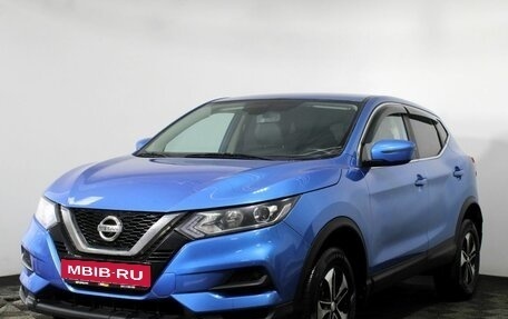 Nissan Qashqai, 2019 год, 1 690 000 рублей, 1 фотография