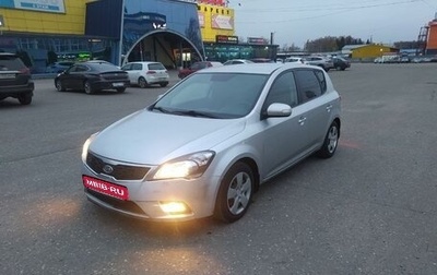 KIA cee'd I рестайлинг, 2012 год, 610 000 рублей, 1 фотография