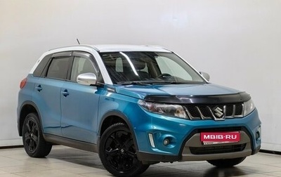 Suzuki Vitara II рестайлинг, 2017 год, 1 568 000 рублей, 1 фотография