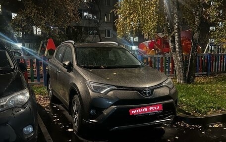 Toyota RAV4, 2019 год, 3 800 000 рублей, 3 фотография