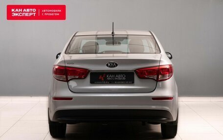 KIA Rio III рестайлинг, 2015 год, 1 120 000 рублей, 5 фотография