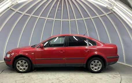 Volkswagen Passat B5+ рестайлинг, 1998 год, 266 400 рублей, 8 фотография