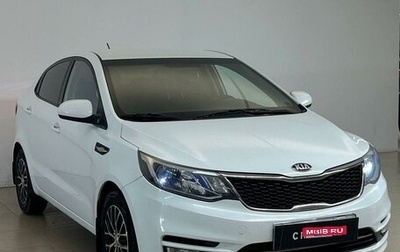 KIA Rio III рестайлинг, 2015 год, 960 000 рублей, 1 фотография