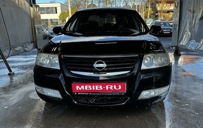 Nissan Almera Classic, 2008 год, 349 000 рублей, 1 фотография