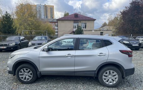 Nissan Qashqai, 2019 год, 2 500 000 рублей, 8 фотография