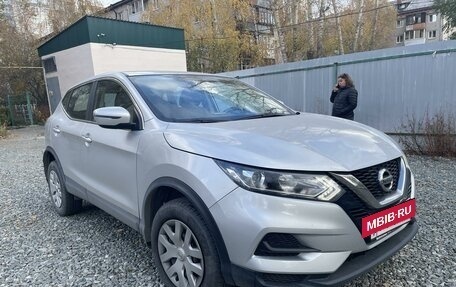 Nissan Qashqai, 2019 год, 2 500 000 рублей, 3 фотография