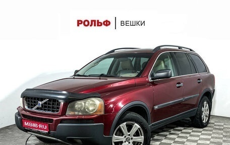 Volvo XC90 II рестайлинг, 2004 год, 980 000 рублей, 1 фотография