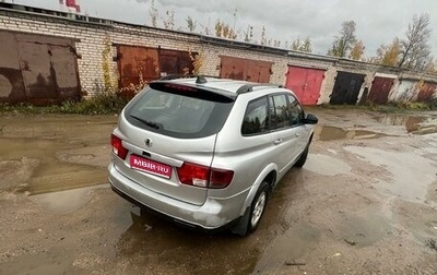 SsangYong Kyron I, 2008 год, 435 000 рублей, 1 фотография