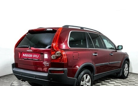 Volvo XC90 II рестайлинг, 2004 год, 980 000 рублей, 10 фотография