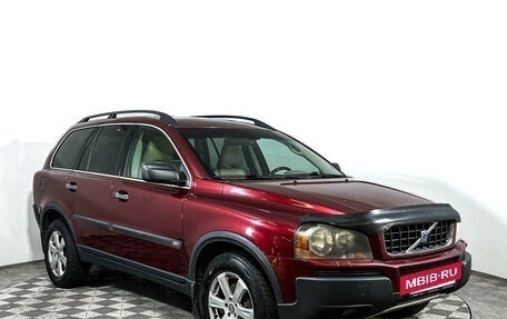 Volvo XC90 II рестайлинг, 2004 год, 980 000 рублей, 11 фотография