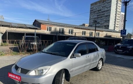 Mitsubishi Lancer IX, 2007 год, 630 000 рублей, 33 фотография