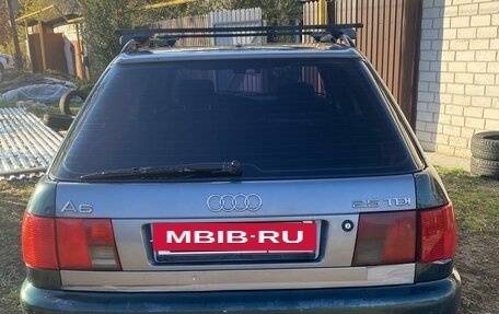 Audi A6, 1996 год, 470 000 рублей, 4 фотография