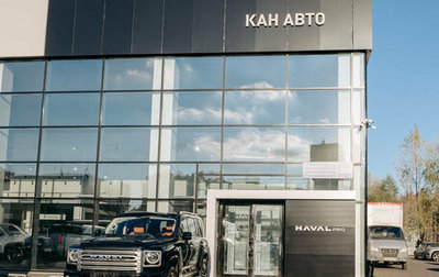 Haval H9, 2024 год, 4 299 000 рублей, 1 фотография