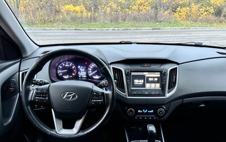 Hyundai Creta I рестайлинг, 2019 год, 1 870 000 рублей, 5 фотография