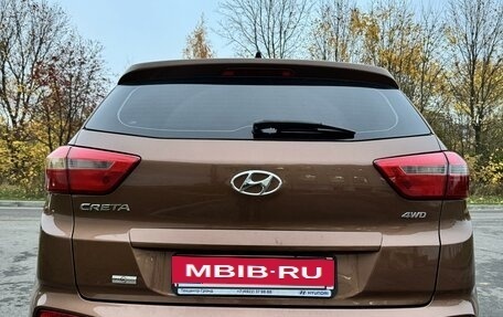 Hyundai Creta I рестайлинг, 2019 год, 1 870 000 рублей, 4 фотография