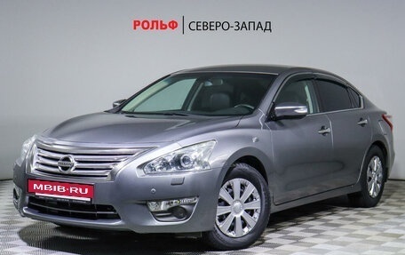 Nissan Teana, 2014 год, 1 550 000 рублей, 9 фотография