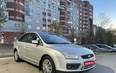 Ford Focus II рестайлинг, 2005 год, 525 000 рублей, 1 фотография