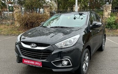 Hyundai ix35 I рестайлинг, 2014 год, 1 330 000 рублей, 1 фотография