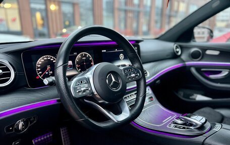 Mercedes-Benz E-Класс, 2019 год, 4 100 000 рублей, 7 фотография