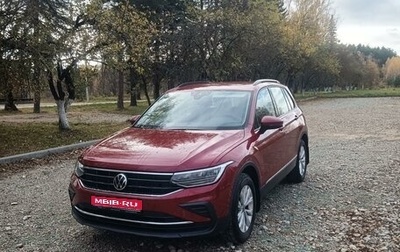 Volkswagen Tiguan II, 2021 год, 3 400 000 рублей, 1 фотография