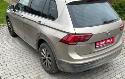 Volkswagen Tiguan II, 2019 год, 2 150 000 рублей, 1 фотография