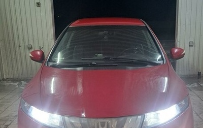 Honda Civic VIII, 2007 год, 760 000 рублей, 1 фотография