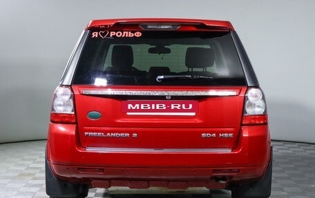 Land Rover Freelander II рестайлинг 2, 2012 год, 1 975 000 рублей, 6 фотография