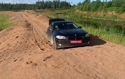 BMW 5 серия, 2013 год, 1 650 000 рублей, 1 фотография