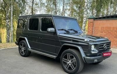 Mercedes-Benz G-Класс W463 рестайлинг _ii, 2010 год, 3 700 000 рублей, 1 фотография