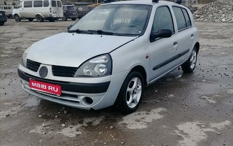 Renault Clio III, 2002 год, 290 000 рублей, 1 фотография