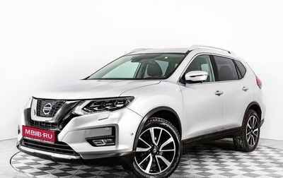 Nissan X-Trail, 2019 год, 3 200 000 рублей, 1 фотография