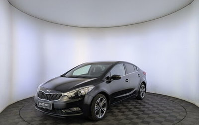 KIA Cerato III, 2014 год, 1 160 000 рублей, 1 фотография