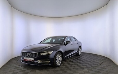 Volvo S90 II рестайлинг, 2018 год, 3 690 000 рублей, 1 фотография