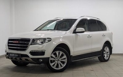 Haval H8, 2015 год, 1 950 000 рублей, 1 фотография