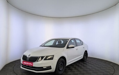 Skoda Octavia, 2017 год, 1 650 000 рублей, 1 фотография