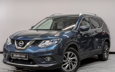 Nissan X-Trail, 2017 год, 2 445 000 рублей, 1 фотография