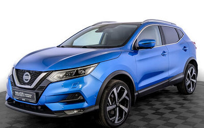 Nissan Qashqai, 2020 год, 2 650 000 рублей, 1 фотография