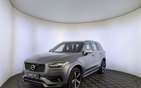 Volvo XC90 II рестайлинг, 2019 год, 4 990 000 рублей, 1 фотография