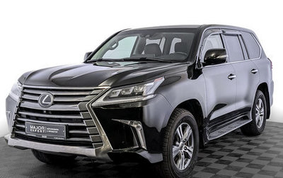 Lexus LX III, 2021 год, 10 200 000 рублей, 1 фотография