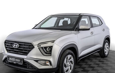 Hyundai Creta, 2021 год, 2 200 000 рублей, 1 фотография