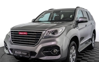 Haval H9 I рестайлинг, 2023 год, 3 890 000 рублей, 1 фотография