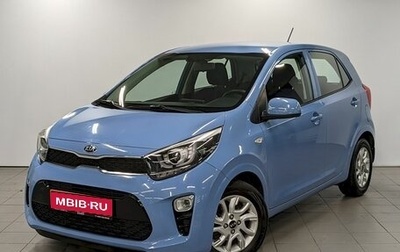 KIA Picanto III рестайлинг, 2019 год, 1 550 000 рублей, 1 фотография