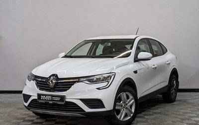 Renault Arkana I, 2021 год, 1 525 000 рублей, 1 фотография