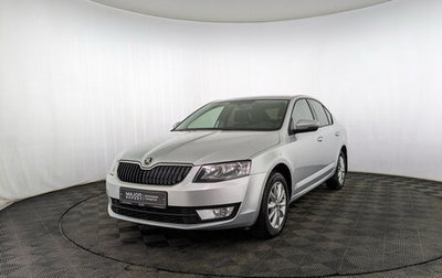 Skoda Octavia, 2015 год, 1 450 000 рублей, 1 фотография