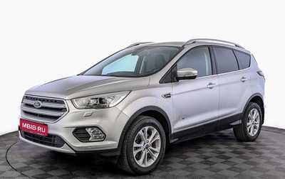 Ford Kuga III, 2019 год, 2 210 000 рублей, 1 фотография