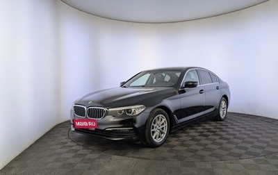 BMW 5 серия, 2018 год, 1 995 000 рублей, 1 фотография