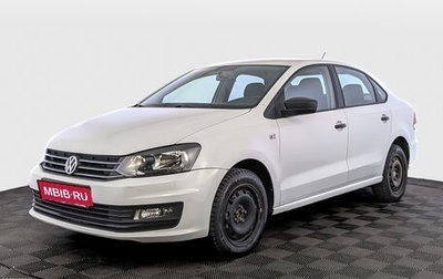 Volkswagen Polo VI (EU Market), 2018 год, 975 000 рублей, 1 фотография