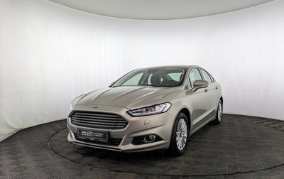 Ford Mondeo V, 2015 год, 1 750 000 рублей, 1 фотография